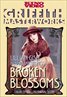 Broken Blossoms or The Yellow Man and the Girl