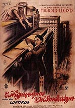 Safety Last! (1923)