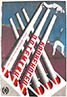 The Battleship Potemkin