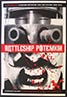 The Battleship Potemkin