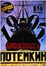The Battleship Potemkin