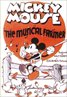Musical Farmer