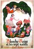Snow White and the Seven Dwarfs