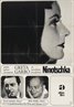 Ninotchka