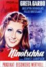 Ninotchka
