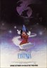 Fantasia