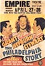 The Philadelphia Story