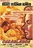 Casablanca