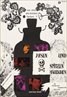 Arsenic and Old Lace