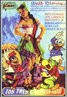 The Three Caballeros