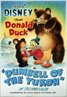 Dumb Bell of the Yukon