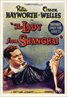 The Lady from Shanghai