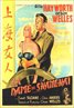 The Lady from Shanghai