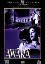Awaara
