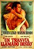 A Streetcar Named Desire