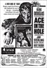 Ace in the Hole (1951)