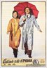 Singin' in the Rain