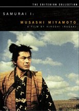 Samurai 1: Musashi Miyamoto (1954)