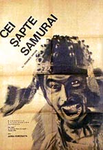 Seven Samurai