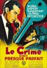 Dial M for Murder