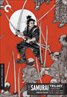 Samurai 1: Musashi Miyamoto (1954)