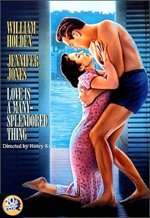 Love Is a Many-Splendored Thing