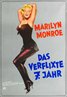 The Seven Year Itch