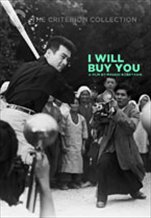 I'll Buy You
