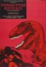 Rodan