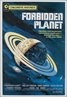 Forbidden Planet (1956)