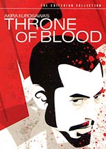 Throne of Blood (1957)
