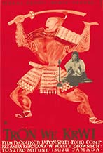 Throne of Blood