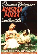Wild Strawberries