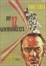 12 Angry Men