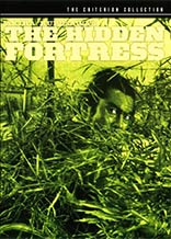 The Hidden Fortress