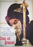 Ivan the Terrible, Part Two
