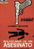 Anatomy of a Murder