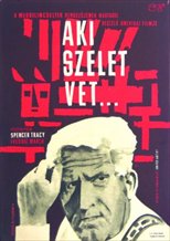 Inherit the Wind (1960)