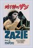 Zazie dans le métro