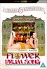 Flower Drum Song