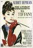 Breakfast at Tiffany's