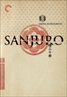 Sanjuro