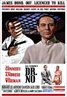 Dr. No