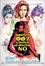 Dr. No