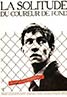 The Loneliness of the Long Distance Runner (1962)