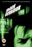 Shock Corridor