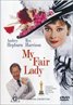 My Fair Lady