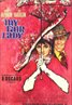 My Fair Lady