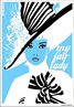 My Fair Lady (1964)