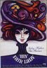 My Fair Lady